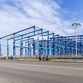 玄武巖鑄石板_玄武巖鑄石管_氧化鋁陶瓷_煙臺道勤耐磨材料有限公司